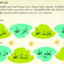 Elif-Ba Lafzatullah (Allah Lafzı)