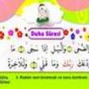 Küçük Abdussamed - Duha Suresi