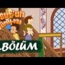 Yusuf'un Dünyası 12.Bölüm - Çocuklar Minberde