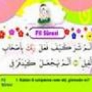 Küçük Abdussamed - Fil Suresi