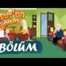 Yusuf'un Dünyası 5.Bölüm - Beni Bırakma